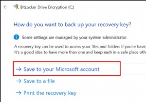 ค้นหาคีย์การกู้คืน BitLocker ของคุณใน Windows:คำแนะนำทีละขั้นตอน 