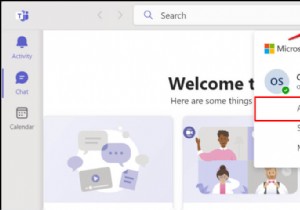 สถานะของ Microsoft Teams จะไม่อัปเดตใช่ไหม 10 การแก้ไขด่วน 