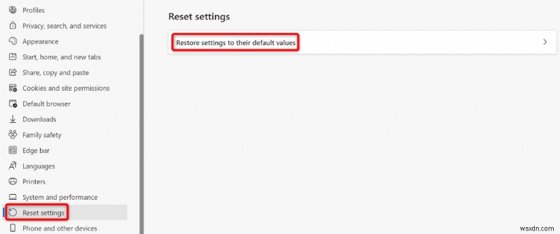 การแก้ไขด่วน:แก้ไขข้อผิดพลาด  Mega In-Browser Storage Full  