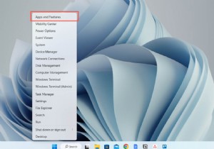 คำแนะนำทีละขั้นตอนในการลบ VirtualBox ออกจาก Windows 10/11 โดยสมบูรณ์ 