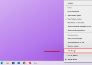 SearchApp.exe คืออะไร? ความปลอดภัย ฟังก์ชั่น และวิธีการปิดการใช้งาน 