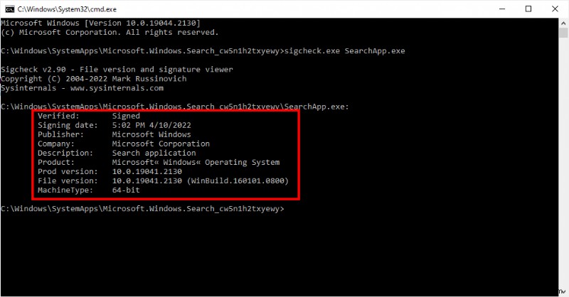 SearchApp.exe คืออะไร? ความปลอดภัย ฟังก์ชั่น และวิธีการปิดการใช้งาน 