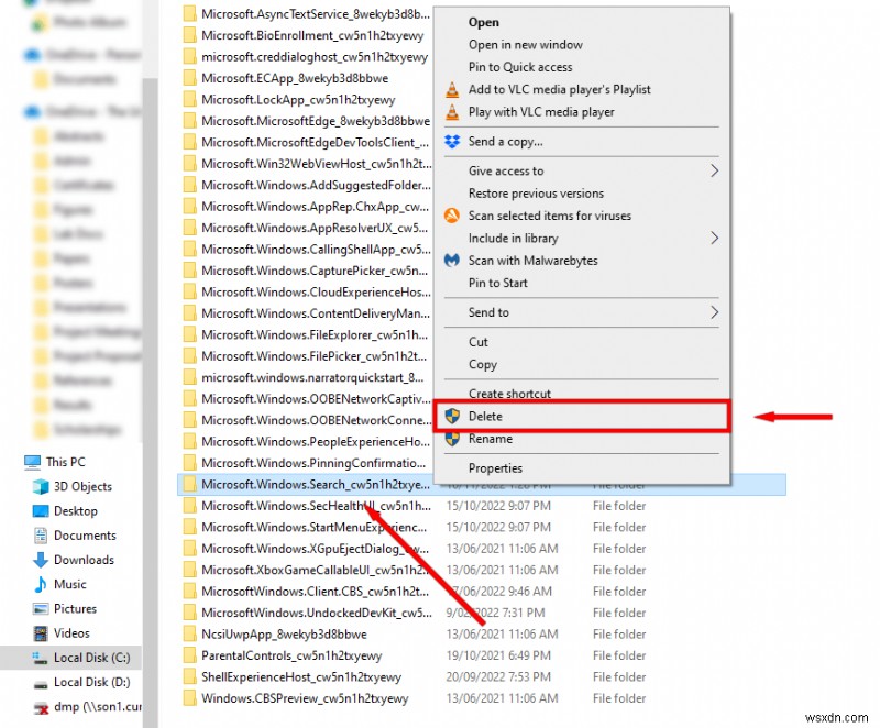 SearchApp.exe คืออะไร? ความปลอดภัย ฟังก์ชั่น และวิธีการปิดการใช้งาน 