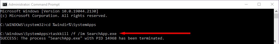 SearchApp.exe คืออะไร? ความปลอดภัย ฟังก์ชั่น และวิธีการปิดการใช้งาน 