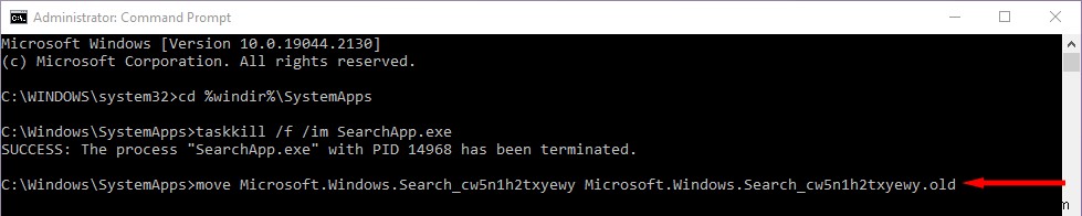 SearchApp.exe คืออะไร? ความปลอดภัย ฟังก์ชั่น และวิธีการปิดการใช้งาน 