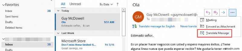 ค้นพบ Microsoft Office เวอร์ชันล่าสุด:คุณลักษณะ รุ่น และความเข้ากันได้ 