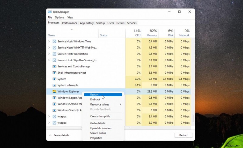 ย้ายแถบงาน Windows 11 ไปทางซ้ายหรือขวา:คู่มือการปรับแต่งทีละขั้นตอน 