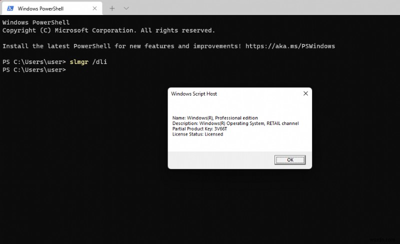 ถ่ายโอน Windows ไปยังฮาร์ดไดรฟ์ใหม่ได้อย่างราบรื่น:คำแนะนำทีละขั้นตอน 