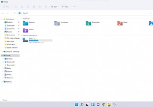 รีวิว File Explorer ของ Windows 11:การออกแบบ คุณสมบัติ และประสิทธิภาพ 