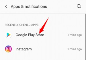 แก้ไขข้อผิดพลาด  ต้องมีการตรวจสอบสิทธิ์  ของ Google Play บน Android – คำแนะนำทีละขั้นตอน 