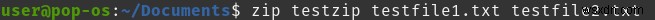 การบีบอัดไฟล์ Master Linux:7 วิธีที่มีประสิทธิภาพในการ Zip และ Unzip 