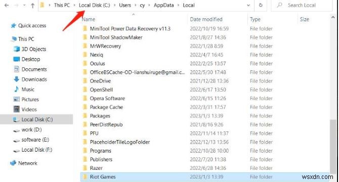 ลบ Riot Games Client &Vanguard ออกจาก Windows 11/10/8/7 โดยสมบูรณ์ 