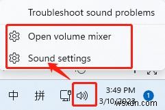 แก้ไขปัญหา Zoom Audio อย่างรวดเร็ว:6 วิธีแก้ไขที่ได้รับการพิสูจน์แล้ว (อัปเดตปี 2023) 