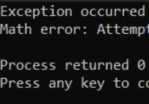 ทำความเข้าใจกับข้อยกเว้นจุดลอยตัวใน C ++:สาเหตุและแนวทางแก้ไข 