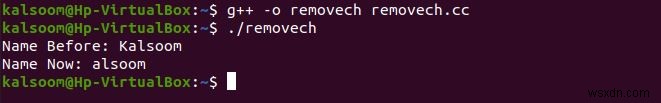 แยกอักขระตัวแรกออกจากสตริงใน C ++ อย่างมีประสิทธิภาพ 