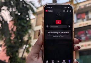 การอัปเดตล่าสุดของ YouTube ทำให้ระดับพรีเมียมไม่จำเป็นสำหรับผู้ใช้ส่วนใหญ่ 