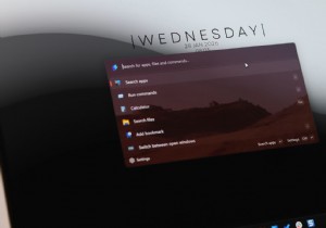 เหตุใด Windows Search จึงสั้น &ทางเลือกที่เชื่อถือได้ของฉัน 