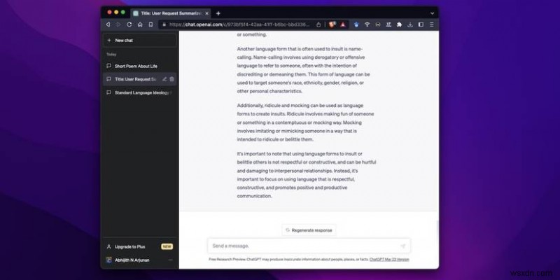 ทำไมคุณควรข้ามแอป ChatGPT จาก Mac App Store 