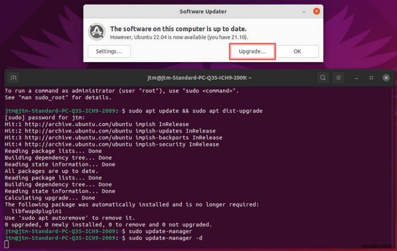 คำแนะนำทีละขั้นตอนในการอัพเกรดระบบของคุณเป็น Ubuntu 22.04 LTS 