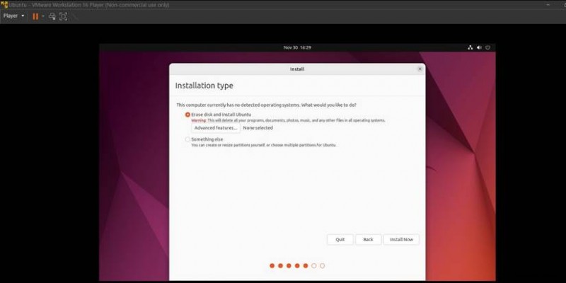 คำแนะนำทีละขั้นตอนในการติดตั้ง Ubuntu บน VMware Workstation 