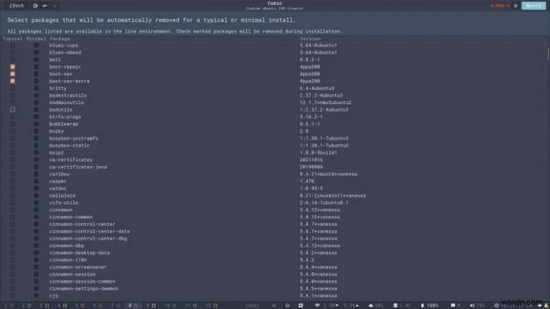 สร้าง Ubuntu ISO ที่ปรับแต่งโดยใช้ลูกบาศก์ – คำแนะนำทีละขั้นตอน 