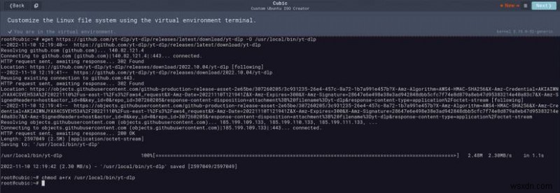 สร้าง Ubuntu ISO ที่ปรับแต่งโดยใช้ลูกบาศก์ – คำแนะนำทีละขั้นตอน 