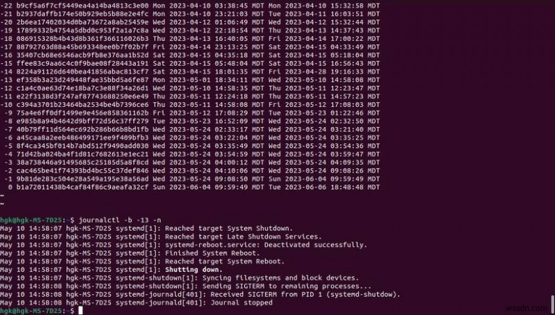 บันทึกข้อผิดพลาด Master Ubuntu:คำแนะนำทีละขั้นตอนในการดูและการตรวจสอบ 