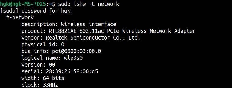แก้ไขปัญหา  ไม่พบอะแดปเตอร์ Wi-Fi  ของ Ubuntu – คำแนะนำทีละขั้นตอน 
