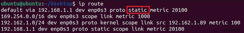 ตั้งค่า IP แบบคงที่บน Ubuntu 22.04 LTS และ 22.10:คำแนะนำทีละขั้นตอน 