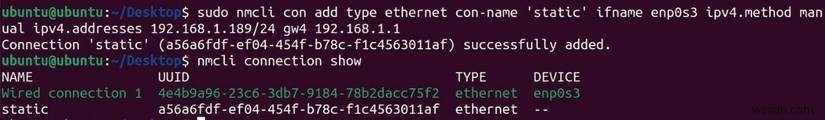 ตั้งค่า IP แบบคงที่บน Ubuntu 22.04 LTS และ 22.10:คำแนะนำทีละขั้นตอน 