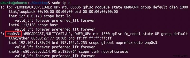 ตั้งค่า IP แบบคงที่บน Ubuntu 22.04 LTS และ 22.10:คำแนะนำทีละขั้นตอน 