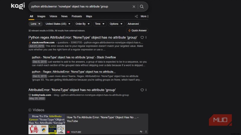 ฉันเปลี่ยนการค้นหาเริ่มต้นของเบราว์เซอร์จาก Google เป็น Niche Engine—นี่คือเหตุผลว่าทำไมจึงเป็นตัวเลือกที่เหมาะสม 