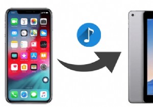 ถ่ายโอนเสียงเรียกเข้าระหว่าง iPhone และ iPad:สองวิธีง่าย ๆ 