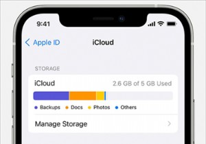 ย้ายพื้นที่จัดเก็บข้อมูลของ iPhone ไปยัง iCloud ในปี 2569:คำแนะนำง่ายๆ ทีละขั้นตอน 
