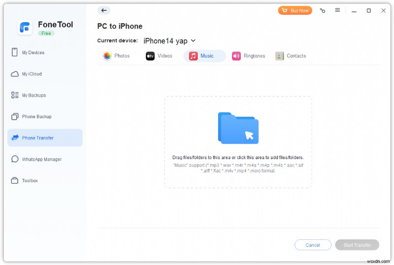 วิธีแก้ไขปัญหาหน้าจอล็อคเพลง iOS - 4 วิธีแก้ปัญหาด่วนสำหรับ iOS 16, 17 และ 18 