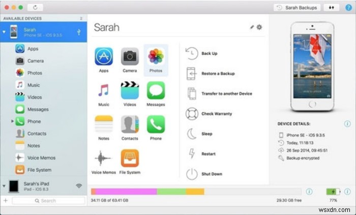 ซอฟต์แวร์สำรองข้อมูล iPad ที่ดีที่สุดประจำปี 2569:ตัวเลือกและบทวิจารณ์ 10 อันดับแรก 