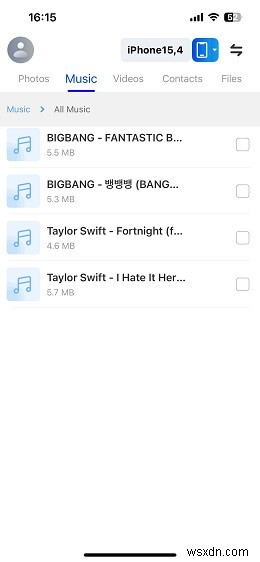 วิธีเพิ่ม MP3 ลงใน iTunes บน iPhone:คำแนะนำทีละขั้นตอนปี 2026 