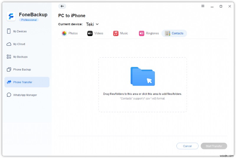 เพิ่มรายชื่อ VCF ไปยัง iPhone ของคุณในปี 2569:4 วิธีการที่รวดเร็วและเชื่อถือได้ 