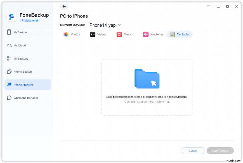 ถ่ายโอนแผนบริการเซลลูลาร์ของคุณไปยัง iPhone 16 หรือ 15 ใหม่ได้อย่างราบรื่น – คำแนะนำทีละขั้นตอน
