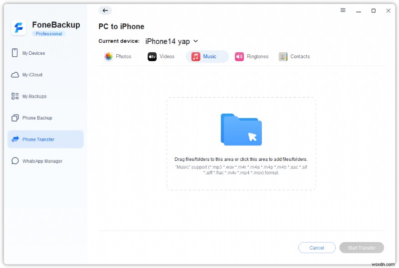 วิธีแก้ไข iPad ไม่แสดงใน iTunes บน Windows 10/11:8 โซลูชั่นที่ได้รับการพิสูจน์แล้ว