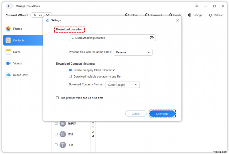 คำแนะนำทีละขั้นตอน:ถ่ายโอนเพลงจาก iCloud Drive ไปยัง iTunes และซิงค์กับ iPhone 