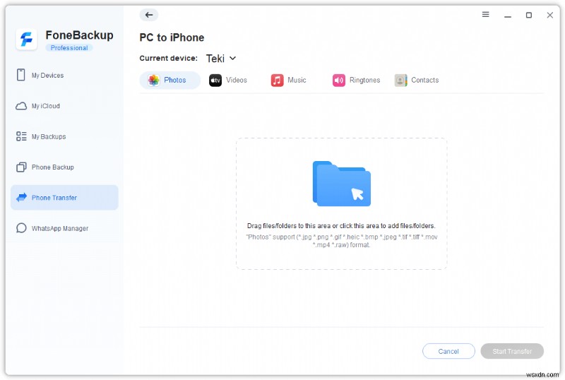 การถ่ายโอนข้อมูล Android ไปยัง iPhone ได้อย่างราบรื่นโดยไม่ต้องย้ายไปยัง iOS
