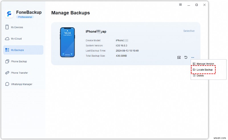 ตรวจสอบข้อมูลสำรอง iCloud ล่าสุดของคุณบน iPhone หรือพีซี - คำแนะนำทีละขั้นตอน 