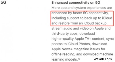 วิธีสำรองข้อมูล iPhone ของคุณอย่างปลอดภัยไปยัง iCloud โดยไม่ต้องใช้ Wi-Fi 