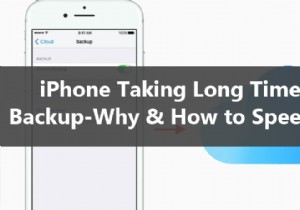 การเร่งความเร็วการสำรองข้อมูล iPhone iCloud:สาเหตุทั่วไปและการแก้ไขด่วน 
