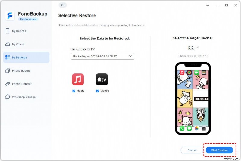 ตั้งค่าการสำรองข้อมูล Google Photos อัตโนมัติบน iPhone ของคุณ - คำแนะนำง่ายๆ 