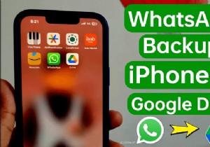 วิธีสำรองข้อมูล WhatsApp ไปยัง Google Drive จาก iPhone ของคุณอย่างปลอดภัย 