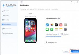 iOS 16/17/18 Beta ไม่ปรากฏบน iPhone ของคุณใช่ไหม การแก้ไขด่วนและการแก้ไขปัญหา 