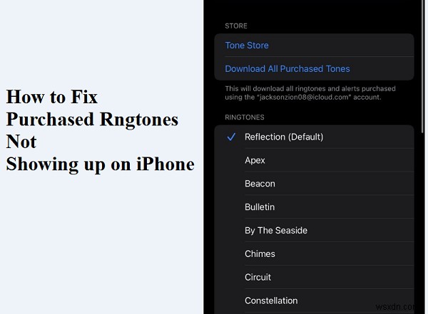วิธีดึงเสียงเรียกเข้าที่ซื้อมาบน iPhone ใหม่ของคุณ