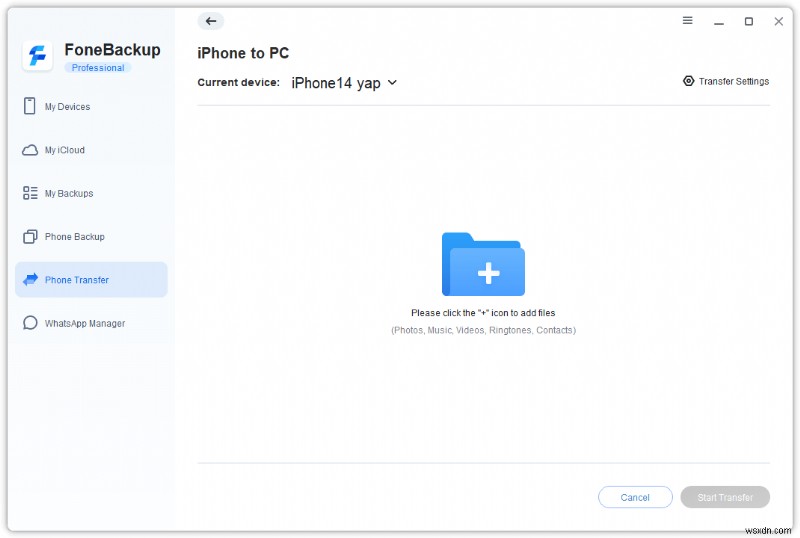 ถ่ายโอนเกม iPhone ไปยังแล็ปท็อปของคุณได้อย่างราบรื่น:คำแนะนำทีละขั้นตอน 
